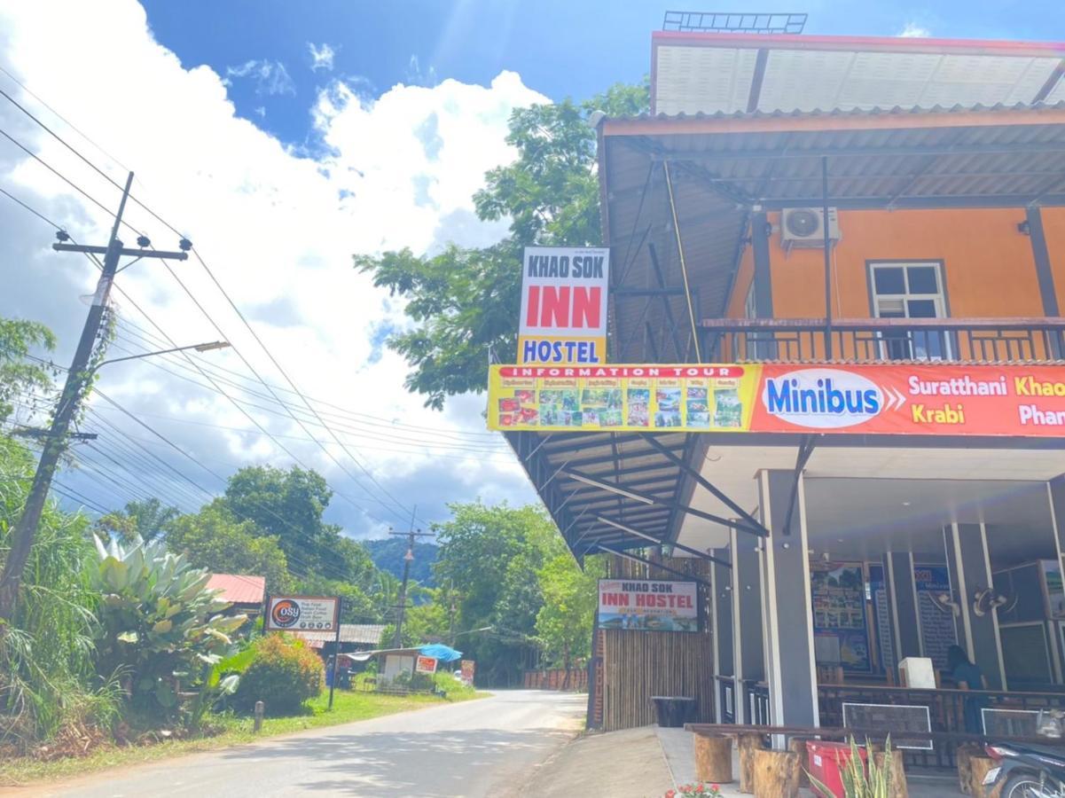 Khao Sok Inn Hostel Khao Sok National Park Exterior photo