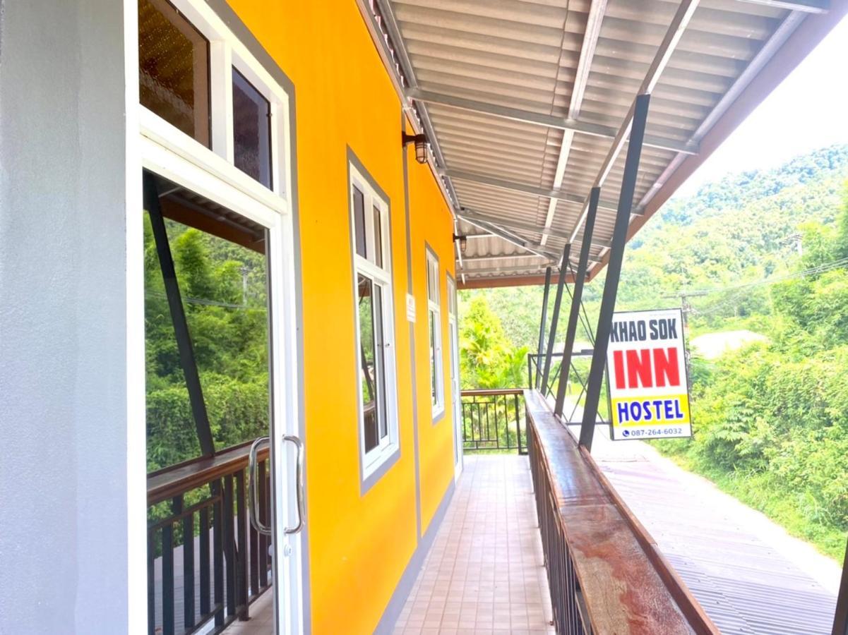 Khao Sok Inn Hostel Khao Sok National Park Exterior photo