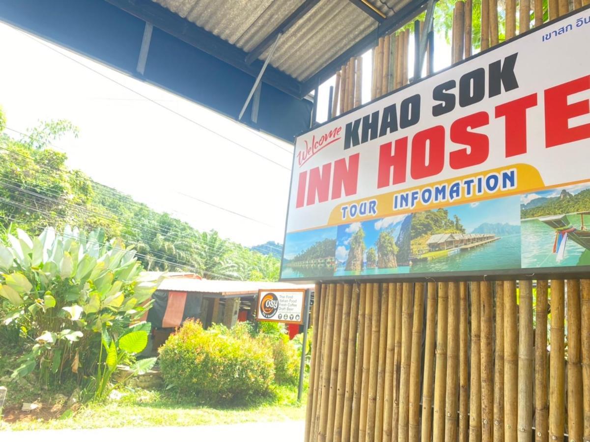 Khao Sok Inn Hostel Khao Sok National Park Exterior photo