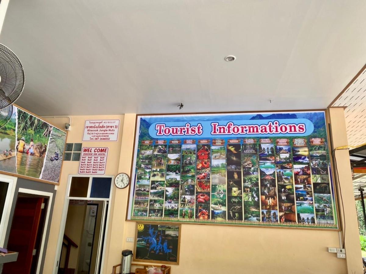 Khao Sok Inn Hostel Khao Sok National Park Exterior photo